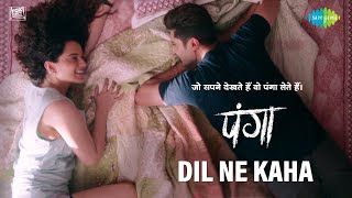 Panga Dilne Kaha Hogaya Hai Kaisa Kamaal Kangana  Jassie Gill Asees Javed AShankar Ehsan Loy [upl. by Naols]