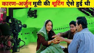 Karan Arjun Bloopers and Behind the scenes [upl. by Hutner537]