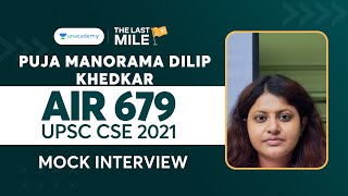 Puja Manorama Dilip Khedekar  AIR 679  UPSC CSE IAS 2021 Topper Mock Interview  UPSC Topper 2021 [upl. by Chladek187]