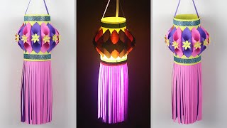 Easy Paper Lantern Making For Diwali amp Christmas Decorations  How To Make Lamp With Paper [upl. by Eixel]