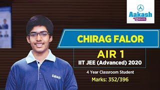 Aakashian Chirag Falor Tops JEE Advanced 2020  AIR  1  JEE 2020 Topper From Aakash Institute [upl. by Schulze]