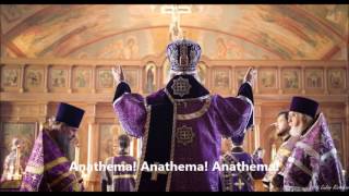 Orthodox Church  Proclamation of Anathemas [upl. by Dan]