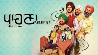 New Punjabi Movie  Full HD Movie  Latest Punjabi Movie 2021 [upl. by Kirbee]