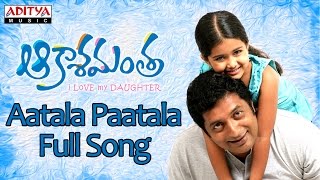 Aatala Paatala Full Song Akashamantha Movie  Jagapathi Babu Trisha [upl. by Chicoine]