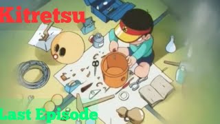 kitretsu  kitretsu last episode Story hindi  kitrechu cartoonKiteretsu In Hindi 2020 [upl. by Ck]