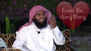 Surah Maryam  Beautiful Quran Recitation by Mansur Al Salimi [upl. by Letnwahs]