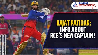 Rajat Patidar RCB’s NEW Captain amp MatchWinner  IPL 2025 Preview [upl. by Rechaba]