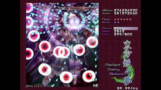 HD PCB Phantasm No Deaths Yukari [upl. by Toomay]