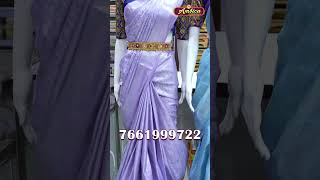 Womens Day Special 50Off Sarees  Pattu Sarees  Wholesale  wwwambicaweddingmallcom [upl. by Cynara]