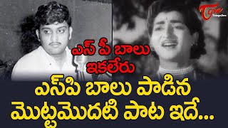 Telugu Songs Best Singers [upl. by Rudolf]