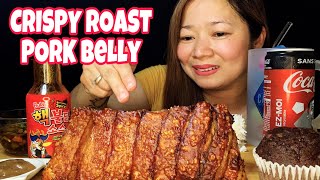 CRISPY ROAST PORK BELLY MUKBANG REAL MUKBANG MUKBANG PHASMR MUKBANG  DiskartengBasic [upl. by Redmond743]