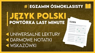 POLSKI  To musisz powtórzyć  karta lektur ✅️  Egzamin Ósmoklasisty 2025 [upl. by Sandi]