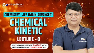 8 Chemical Kinetics  Pseudo First Order Reaction  IIT Advanced  JEE Main  Chemistry Class 12 [upl. by Salahcin667]