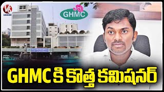 Ronald Rose Posted As New GHMC Commissioner  V6 News [upl. by Tallu187]