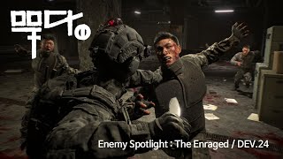 Project TH무당  Enemy Spotlight  The Enraged  DEV24 [upl. by Nurat996]