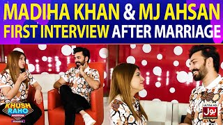 Dr Madiha Khan amp Mj Ahsan First Interview After Marriage Dr Madiha Khan amp MJ Ahsan Latest Interview [upl. by Etana]