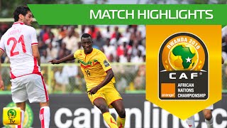 Tunisia vs Mali QF  Orange African Nations Championship Rwanda 2016 [upl. by Kristel]