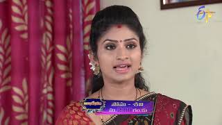 Abhishekam  MonSat 200pm  16th April 2021  Latest Promo  ETV Telugu [upl. by Northington]