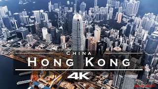 Hong Kong 🇭🇰  by drone 4K [upl. by Saxena]