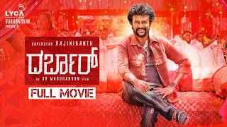 Darbar Full Movie Kannada  Rajinikanth  Nayanthara  AR Murugadoss  Anirudh  Lyca Productions [upl. by Merdith625]