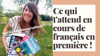 Tout le programme de français de première et le bac de français [upl. by Anerak155]