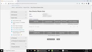 How to Check Director Master Data from DIN  mcagovin [upl. by Llenrap]