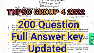 TNPSC GROUP4Answer Key2022  group4 2022 updated  TN jobs [upl. by Camala291]