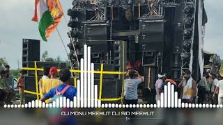 MONU DJ MEERUT HAT HAT TRANCE [upl. by Alicsirp356]