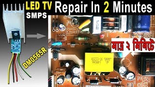 How to install CA888 SMPS Module in LED TV  CRT TV  STR DMO565R IC Circuit Diagram [upl. by Atenaz885]