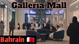 Galleria Mall Bahrain 🇧🇭  State Of Art Construction [upl. by Latsirk]