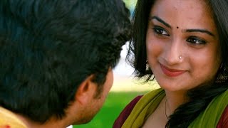 Vikramadithyan l Deepika amp Adithyan romantic scene l Mazhavil Manorama [upl. by Rivalee549]