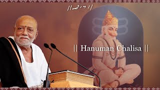 Hanuman Chalisa  Morari Bapu [upl. by Petrie]