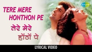 Tere mere hothon pe with lyrics  तेरे मेरे होठों पे गाने के बोल  Chandni  Sridevi amp Rishi Kapoor [upl. by Gerfen]