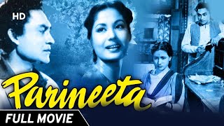 Parineeta 1953  Full Movie HD  Ashok Kumar  Meena Kumari  Old Hindi Movie [upl. by Avilys]