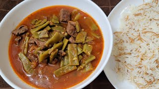 طريقة تحضير لوبيا فاصوليا خضراء بلحمة Loubieh bi Lahmeh Meat Green Beans Stew Recipe [upl. by Neb]