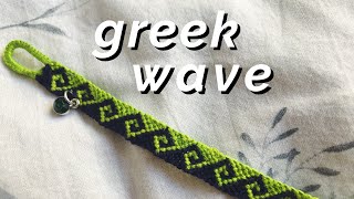 greek wave bracelet tutorial advanced [upl. by Nnyroc]