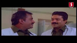 Sakshyam Malayalam movie [upl. by Schechinger]