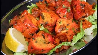 How To Make CHICKEN TIKKA Restaurant style  Als Kitchen [upl. by Aleahcim360]