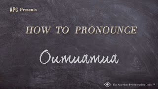 How to Pronounce Oumuamua Real Life Examples [upl. by Macy122]