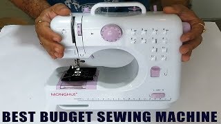 Mini Multi Functional Sewing Machine  Unboxing amp Test  12 Mutilpe Stitch Patterns [upl. by Omar]