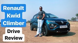 Renault Kwid Climber Facelift  Drive Review Hindi  English [upl. by Sawyer689]