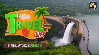 TRAVEL IDEA Victoria Dam  20220206 [upl. by Elesig]