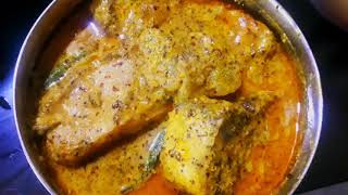 Sunday Special Katla Macher Recipe [upl. by Rebliw]