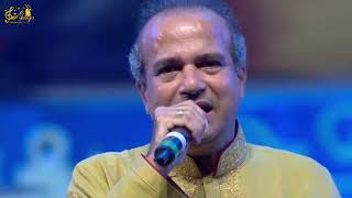 Megha Re Megha  Song HD  मेघा रे मेघा  Suresh Wadkar Surganga Video New 2019 [upl. by Boggs]