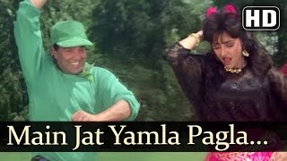 Bhai Bahen Ka Pyar  Farishtay 1991 Songs  Dharmendra Vinod Khanna  BappiLahiri Hits [upl. by Eilarol228]