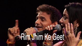 Rim Jhim Ke Geet  Anil Bajpai  Neelima Ghokley  Veenus Entertainers [upl. by Elleinod]