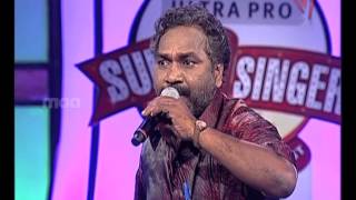 Super Singer 4 Episode 20  Goreti Venkanna  Folk Song [upl. by Ainoek158]