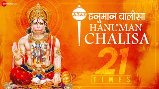 Hanuman Chalisa  Repeated 21 times for Wealth  Shekhar Ravjiani  Zee Music Devotional [upl. by Bardo888]