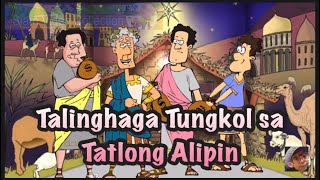 Talinghaga Tungkol sa Tatlong Alipin Mateo 251430  Parabula  Kwentong Bibliya [upl. by Ppik728]