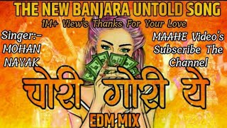 Chori Gori Yeh  EDM MIX  Dj Satish And Sachin  The Banjara Untold Hit Viral Song  Jay Sevalal [upl. by Sitra]